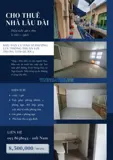 Cho thuê nhà trung tâm quận 5, lưu thông thuận lợi, trung tâm quận 5 - Ảnh 1