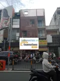 Chính Chủ Cho Thuê Mặt Bằng Trung Tâm Quận 3 - Ảnh 1