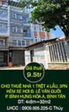 Cho Thuê Nhà 1 Trệt 4 Lầu, 3Pn Hẻm Xe Hơi Đ - Ảnh 4