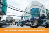 Mặt Tiền Kết Cấu Trệt Lửng 45 Đinh Hòa - Ảnh 2