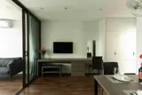 CĂN HỘ 1PN NGAY NHÀ GA T3 QUẬN TÂN BÌNH - Ảnh 2