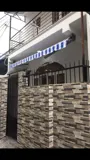 CHO THUÊ NHÀ  ĐƯỜNG VÕ VĂN NGÂN,ĐỐI DIỆN NHÀ THỜ THỦ ĐỨC - DT 52m2 - 2 tầng có 2pn2wc giá 7.5tr - Ảnh 1