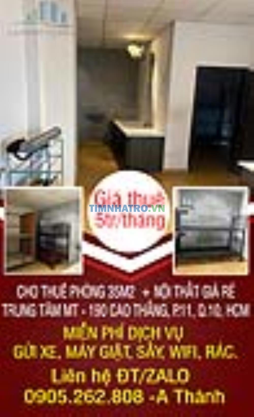 Cho Thuê Phòng 35M2 Nội Thất Giá Rẻ Trung Tâm Mặt Tiền - 190 Cao Thắng, P