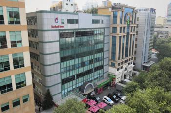 Tòa Nhà 5,000 M2- Mt Nhà Thờ Đức Bà- Ngang 35M- 2 Hầm- 4 Tỷ/Tháng