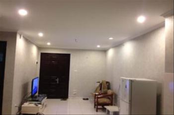 Chính Chủ Cần Cho Thuê Căn Hộ Chung Cư 70 M2 Ct13a Ciputra-Phú Thượng, Tây Hồ